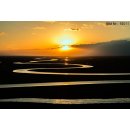 Bild Infrarotheizung 820 Watt | rahmenlos | 170 x 40 cm | 12-20 m²
